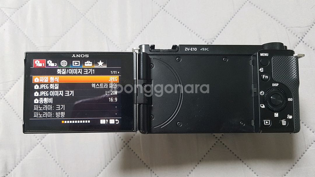 소니 미러리스 카메라 ZV-E10--4