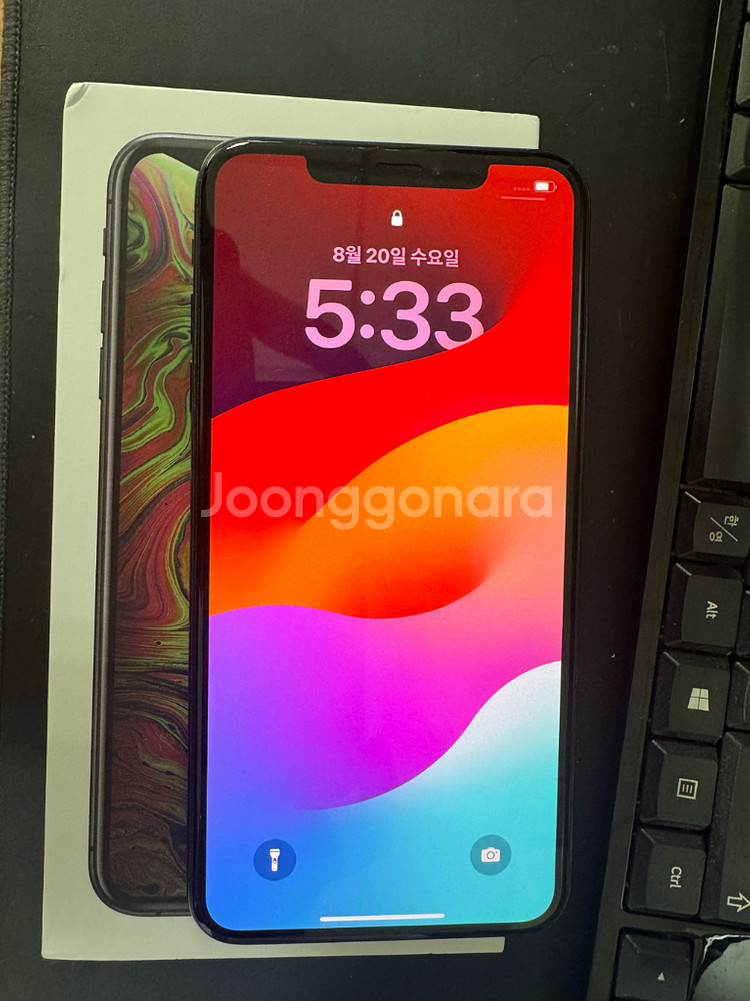 아이폰 xs max 256G--2