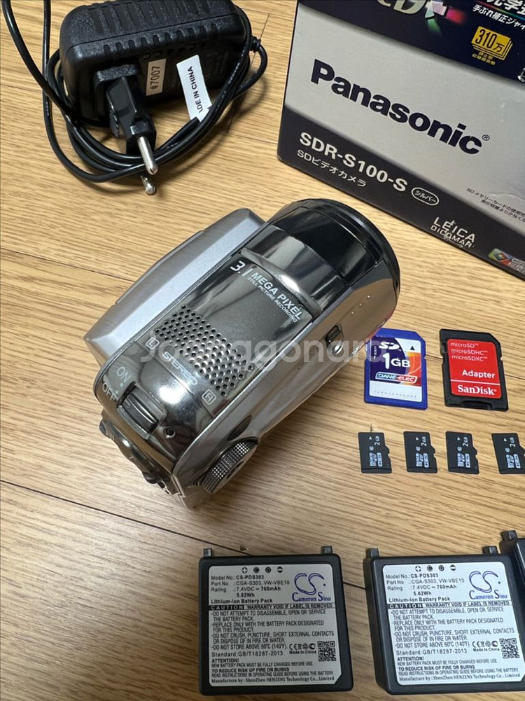 파나소닉 캠코더 sdr-s100--5