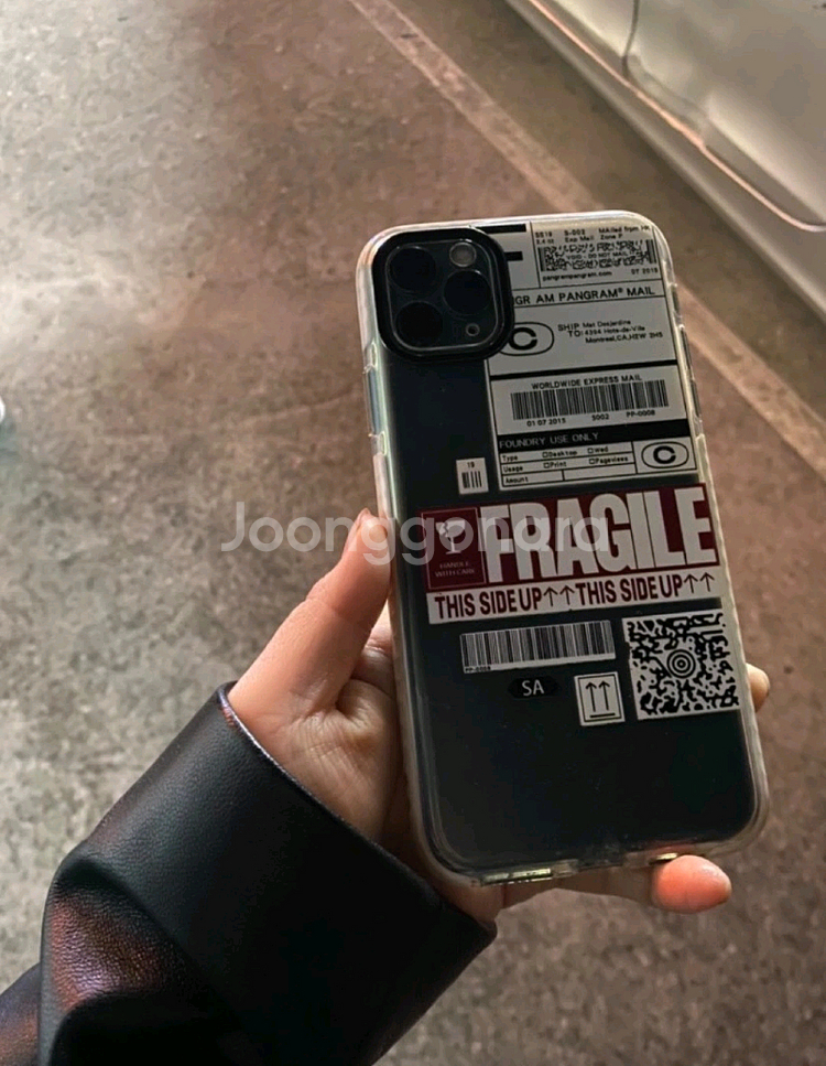 아이폰 11프로맥스 256GB--1