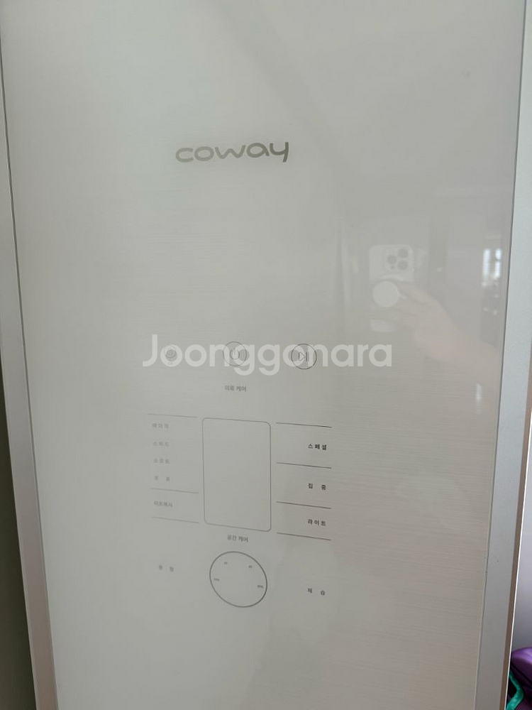 코웨이 의류관리기 스타일러--1