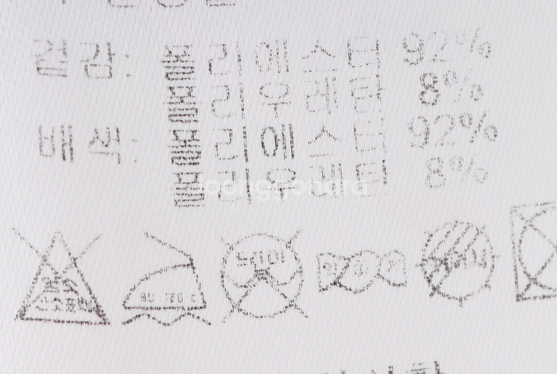 (L) 아디다스 반팔 카라 티셔츠 골프 기능성 화이트--6