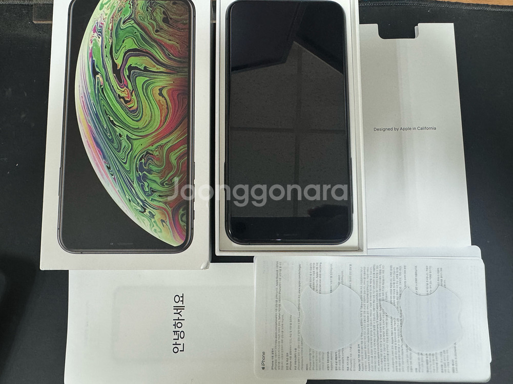 아이폰 xs max 256G--3