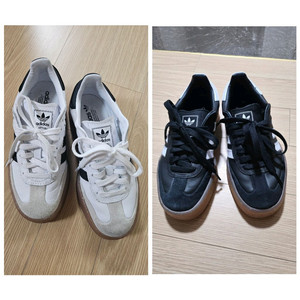 아디다스 삼배 220