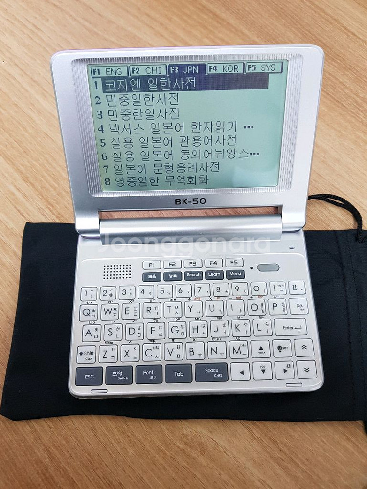 베스타 bk50 전자사전 S급--3