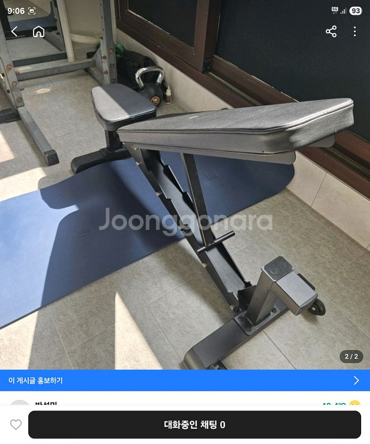 바레타 각도조절벤치--1