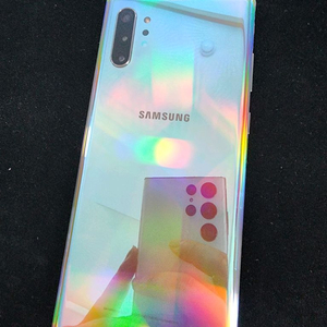 갤럭시 노트10 플러스 256g S급 아우라글로우