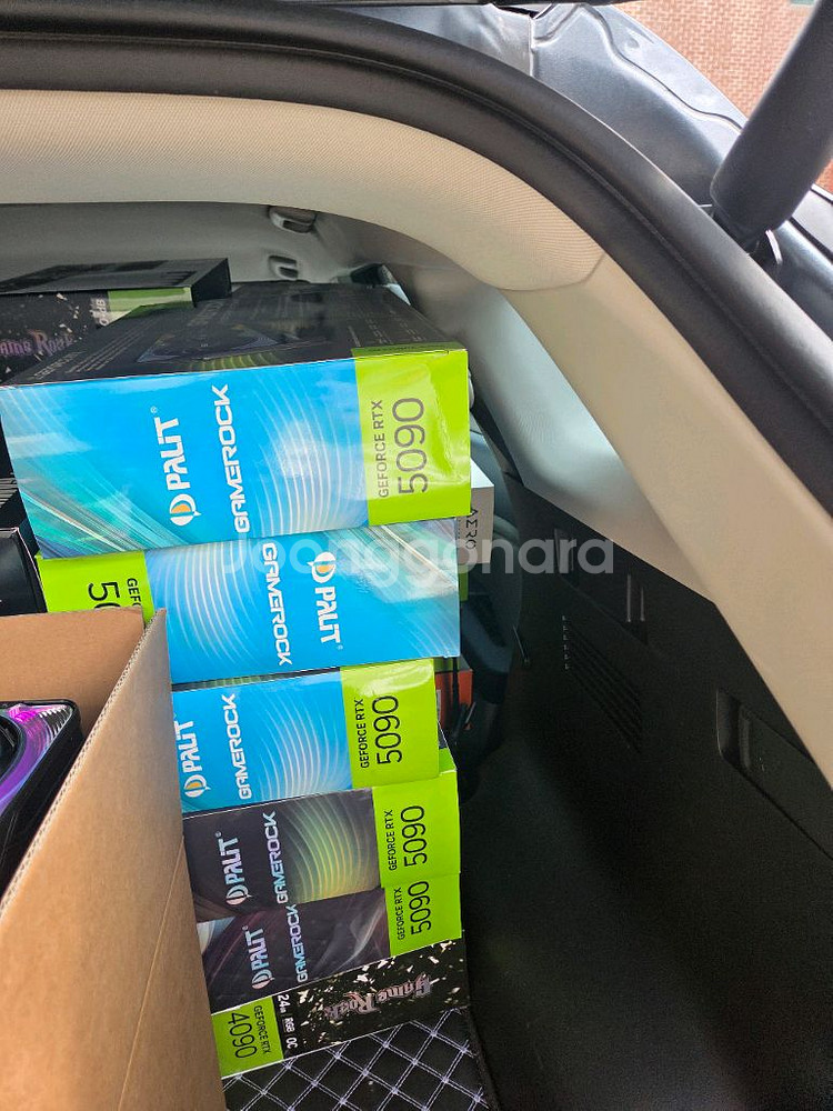 4080 매입합니다--0