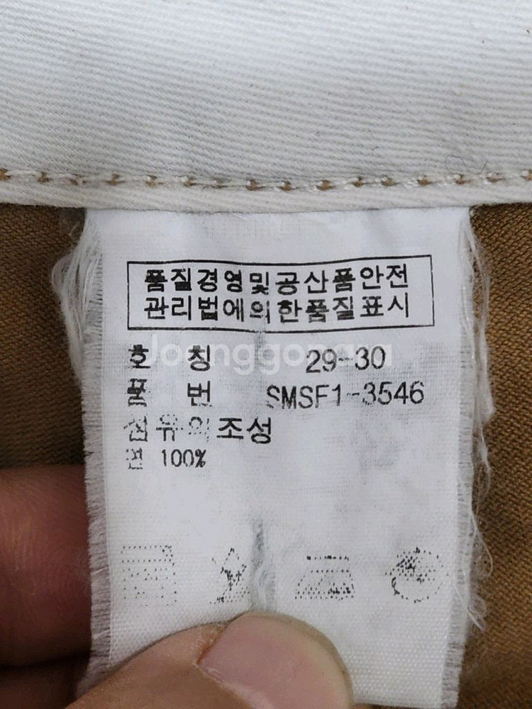(29) 랄프로렌 폴로 면바지 진베이지 치노팬츠 루즈핏--3