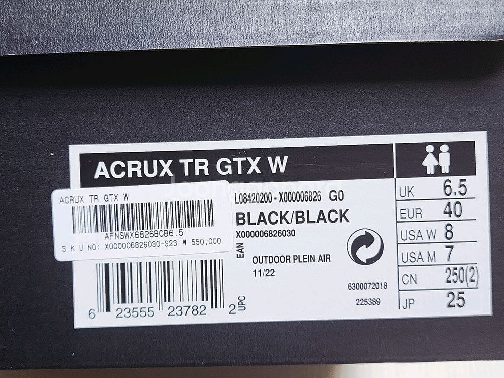 시착새상품)아크테릭스 Acrux tr gtx 등산화 2--9