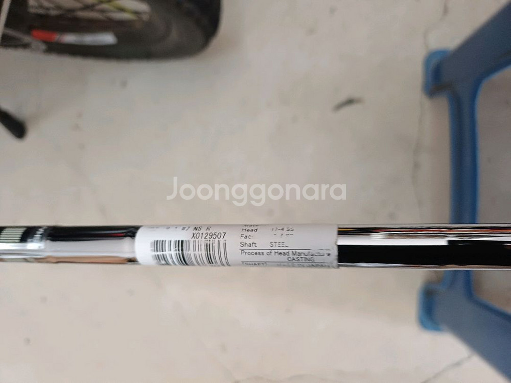 테일러메이드 RBZ 7번아이언--6