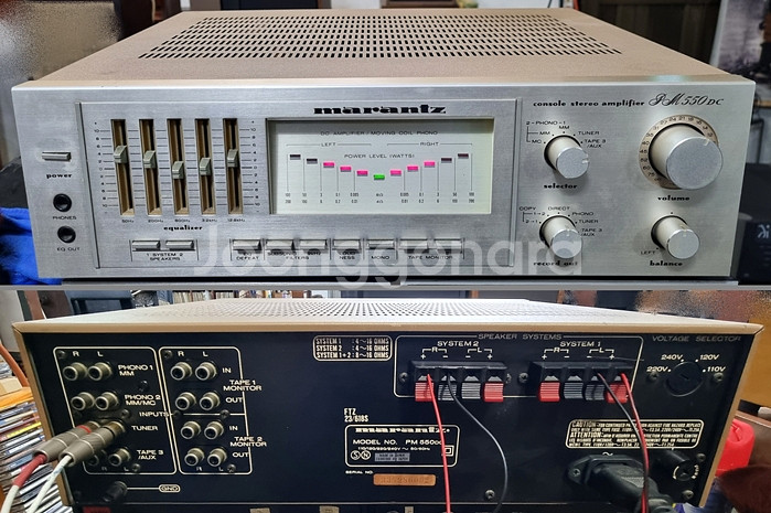 MARANTZ(마란츠) PM-550DC 인티앰프--0