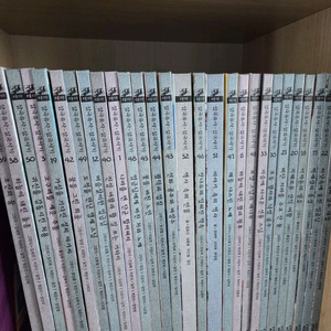 교원 삼국유사,삼국사기