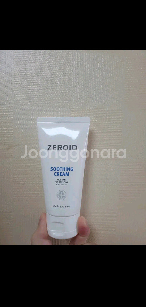 zeroid 수딩크림 판매합니다.--0