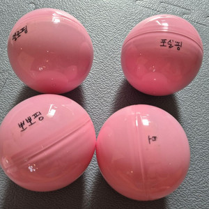 요정프린세스 티니핑 개당 15000원