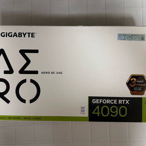 기가바이트 RTX 4090 AERO OC 24G