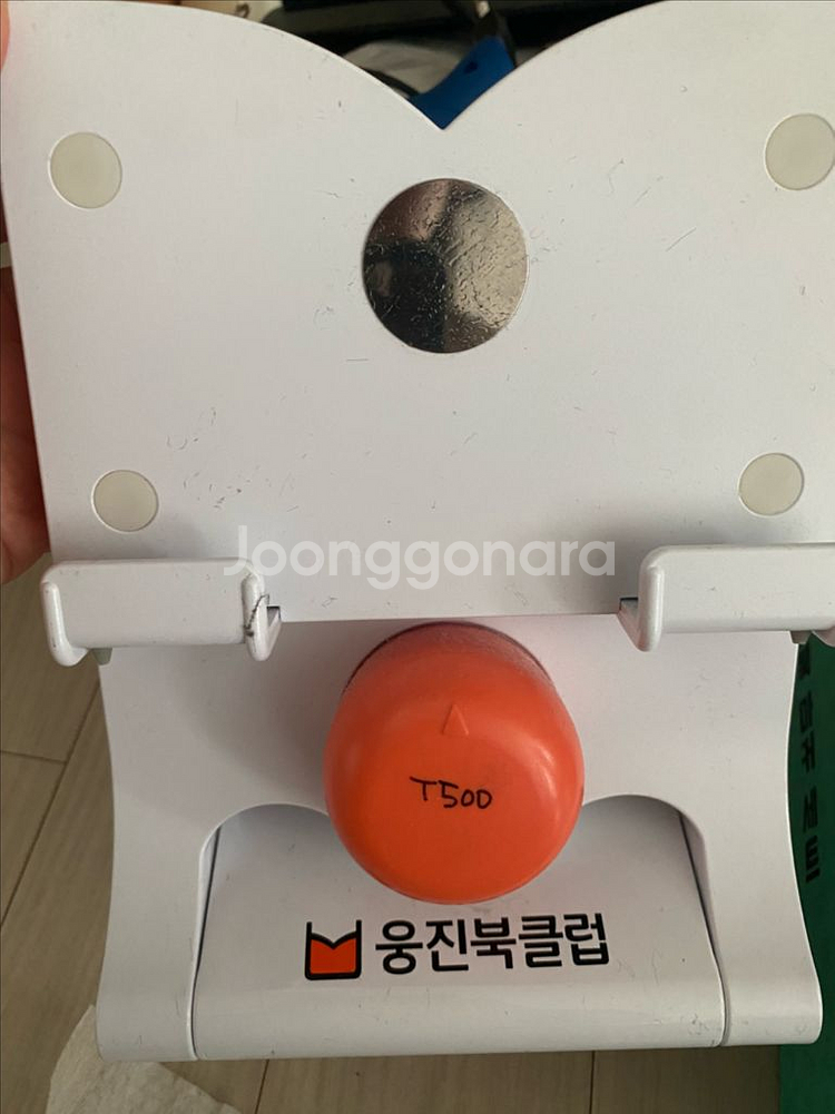 웅진호기심백과큐인터랙티브북세트--2