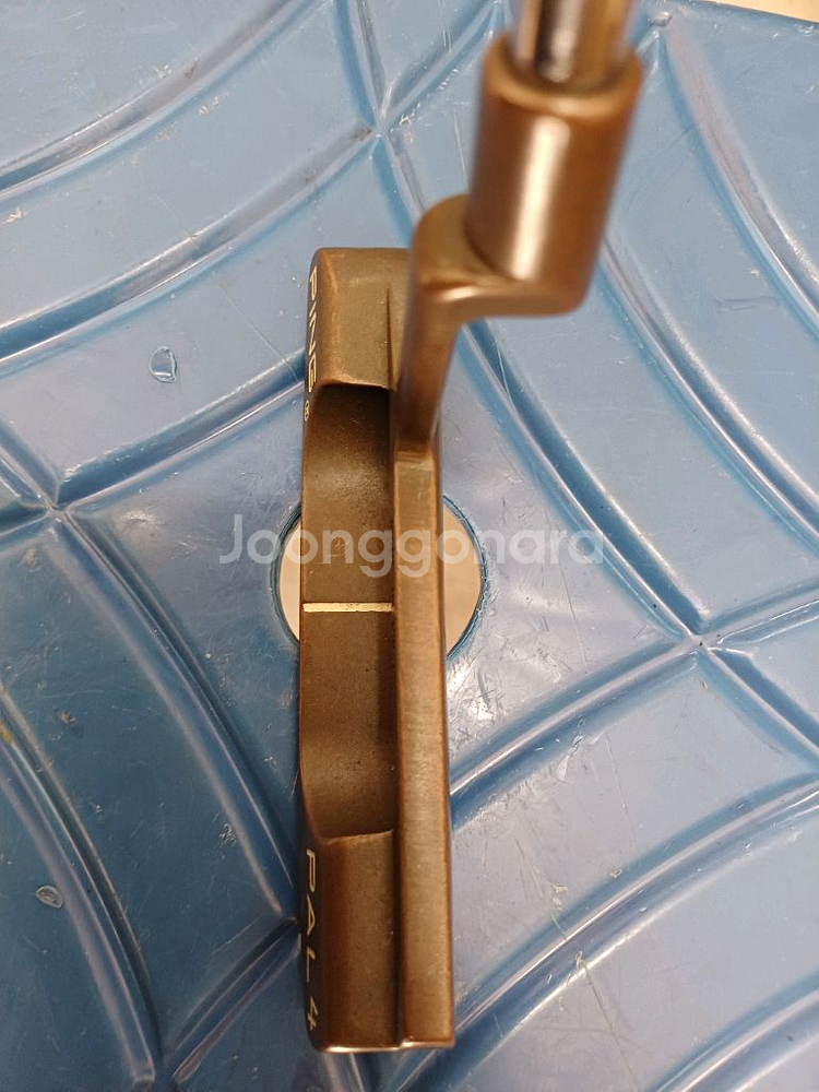 핑퍼터.34인치--1