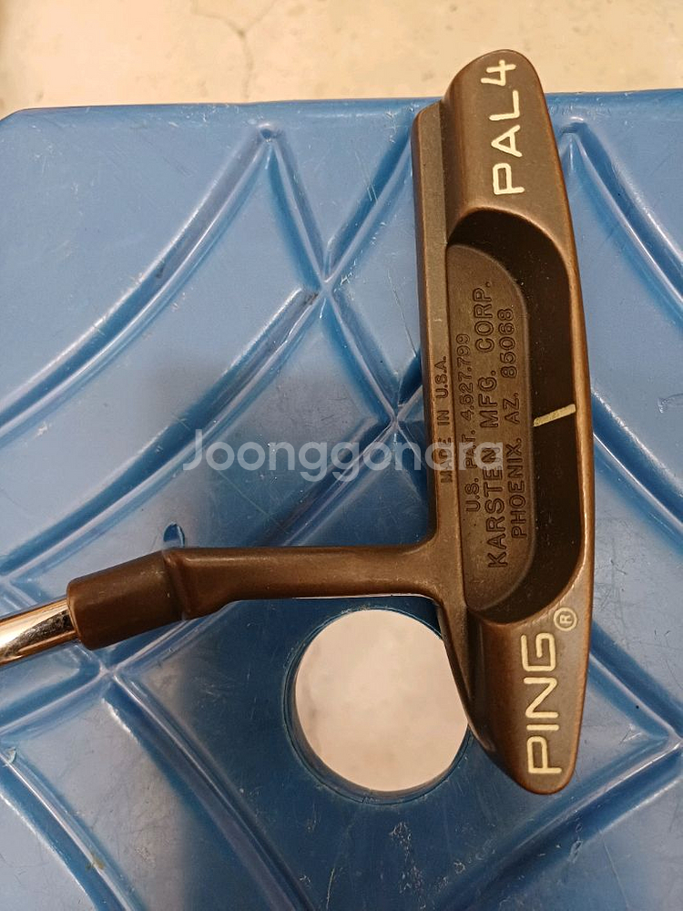 핑퍼터.34인치--2