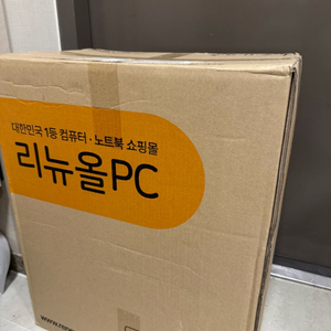 게이밍컴퓨터