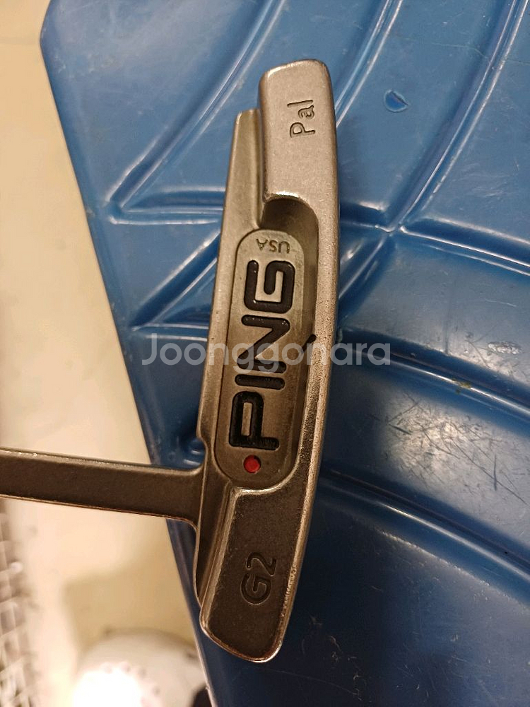 핑퍼터.34인치--0