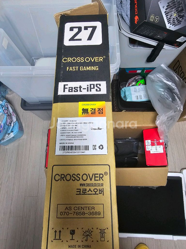 크로스오버 27QR924 QHD 리얼240hz 27인치--3