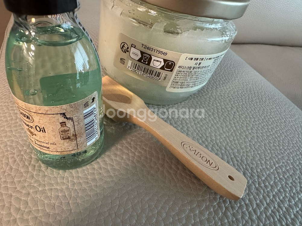 사봉 바디스크럽--1