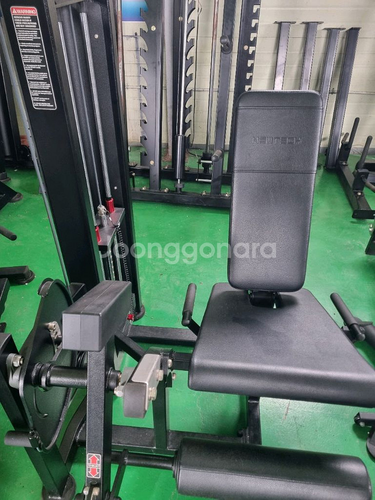 뉴텍 레그익스탠션--0