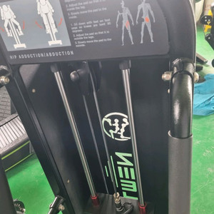 뉴텍 인아웃타이