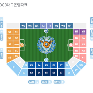 8월 30일 대구FC VS 수원FC 프리미엄테이블