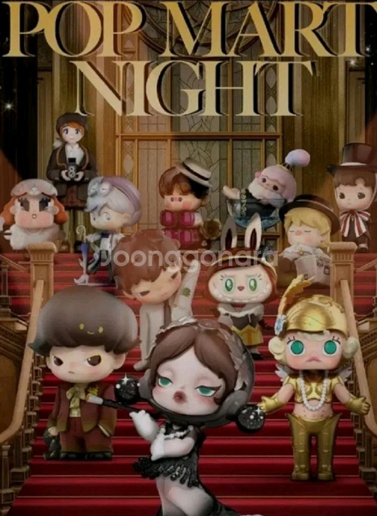 팝마트 13주년 스포트라이트--0