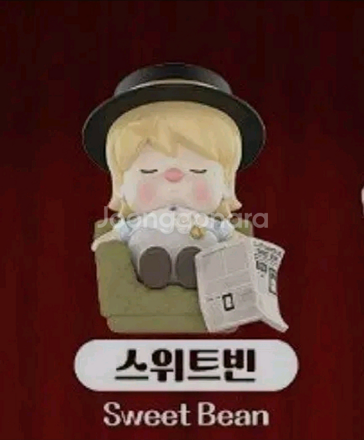 팝마트 13주년 스포트라이트--1