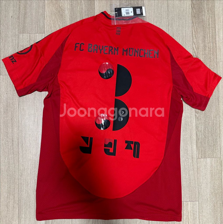 24-25 바이에른 뮌헨 반팔 김민재 한글 유니폼--3