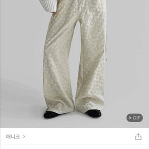 헬리 플라워 패턴 리본 와이드팬츠