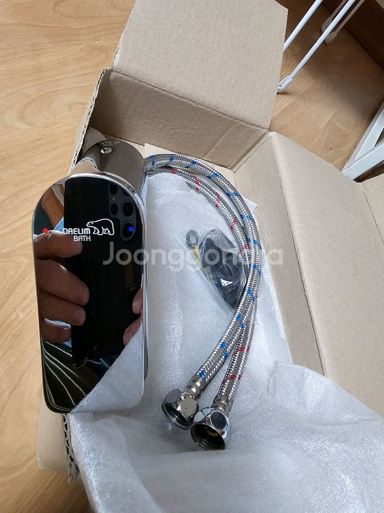 세면기 수전 대림정품 원홀ㅍ--1