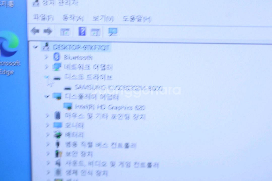MS 서피스 프로5 팝니다--5