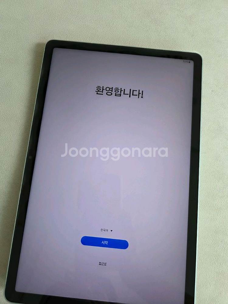 갤럭시탭 S9 FE 민트--3