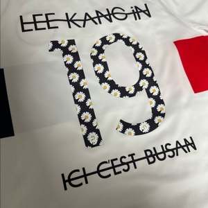 [정품/M] 23-24 PSG 피마원 이강인 유니폼
