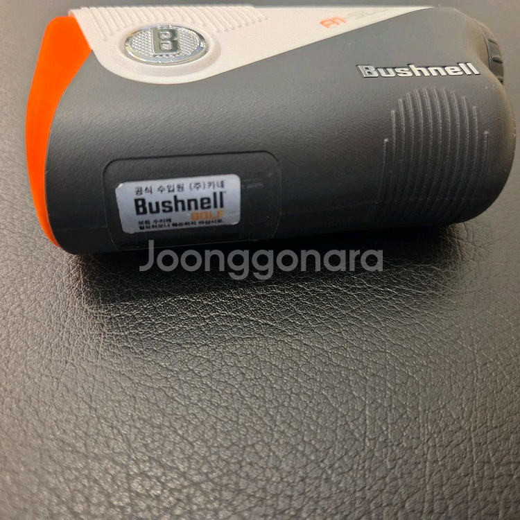 부쉬넬 한국정품 A1 슬로프--2