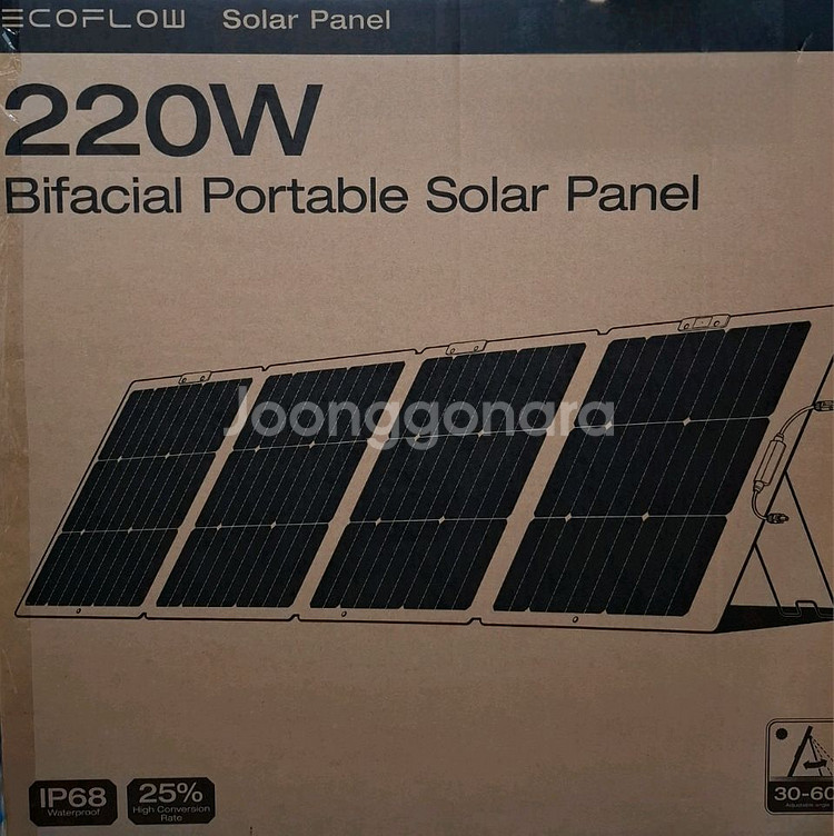 에코플로우 휴대용 태양광 양면 패널 220W--1