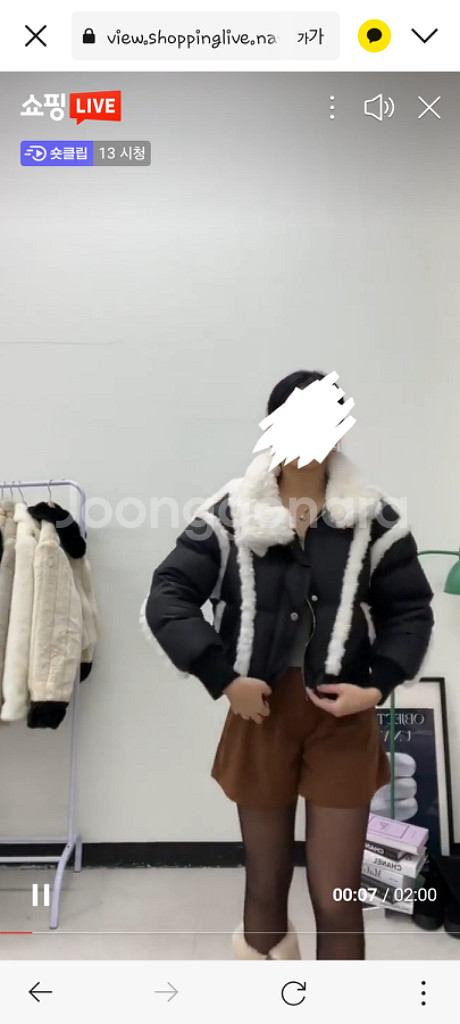 무스탕 덕다운 패딩 블랙(1번착용)(정가9만원대)--4