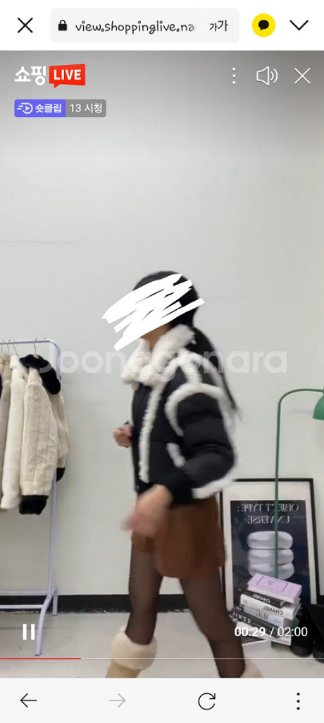 무스탕 덕다운 패딩 블랙(1번착용)(정가9만원대)--6