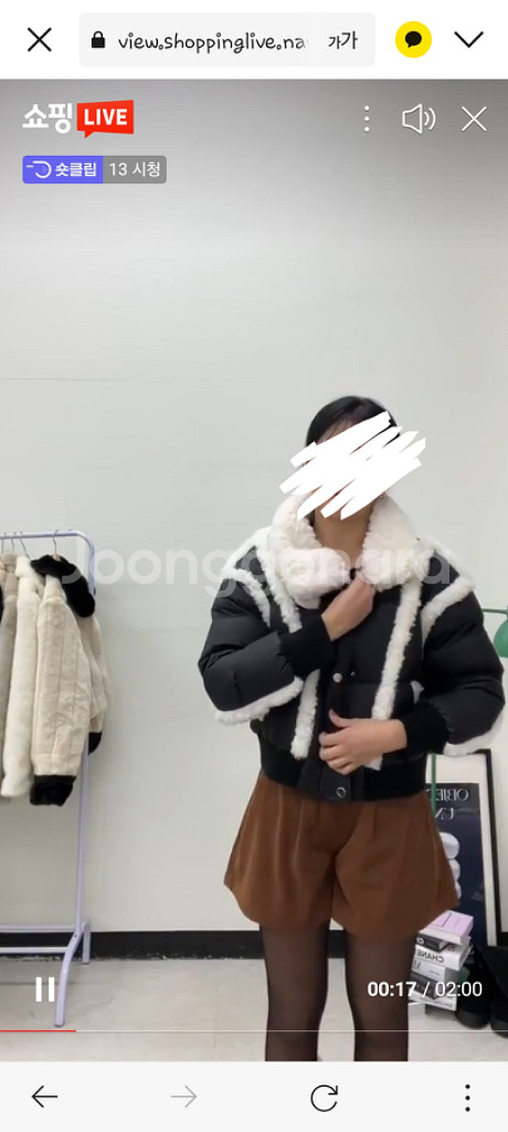 무스탕 덕다운 패딩 블랙(1번착용)(정가9만원대)--5