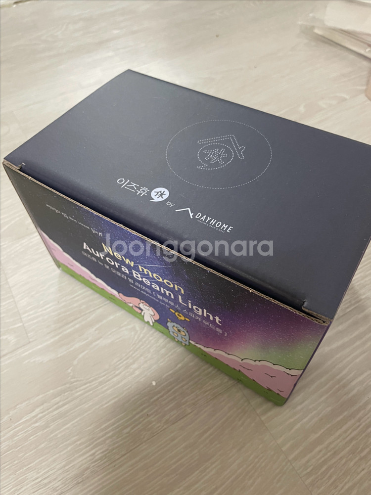 (새상품)오로라LED빔 블루투스 스피커 무드등 팝니다--6