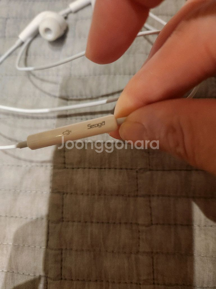 서가 C타입 이어폰 SG-EA200WH--5