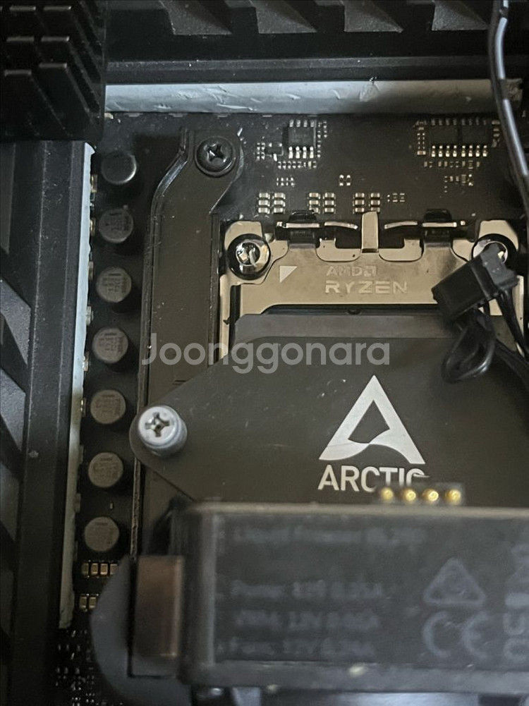 asus x670e gene--1
