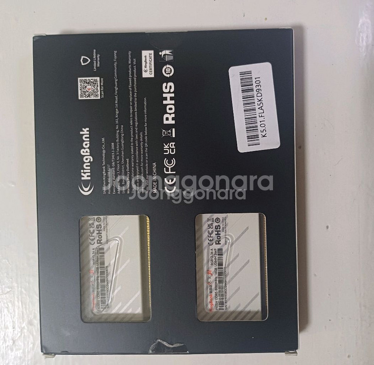 킹뱅크 ddr5 8000 cl36 a다이 xmp램--0