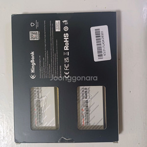 킹뱅크 ddr5 8000 cl36 a다이 xmp램