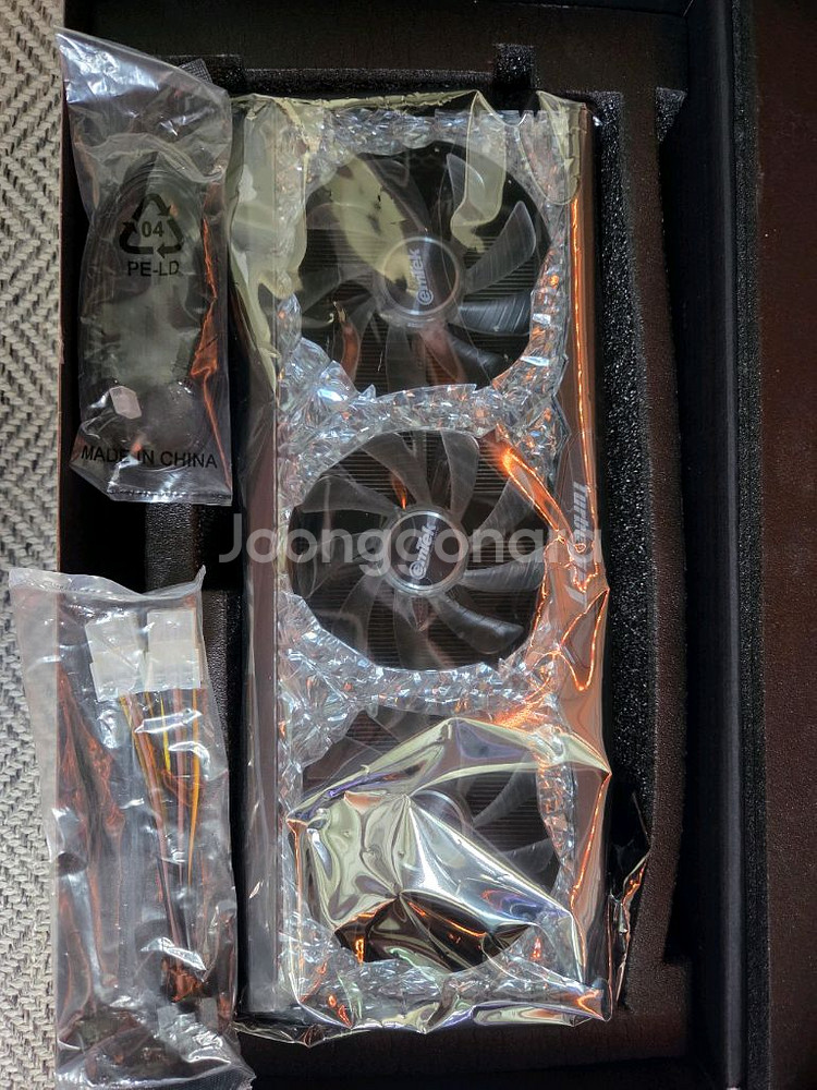 이엠텍 3070 보석바 터보젯 팝니다--5
