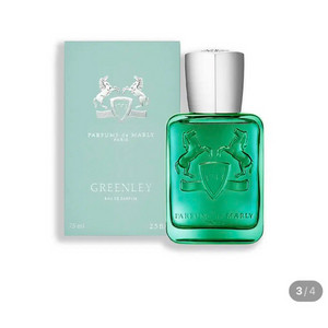퍼퓸드말리 그린리 75ml